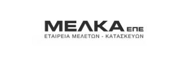 Έργο Ξυγκάκης
